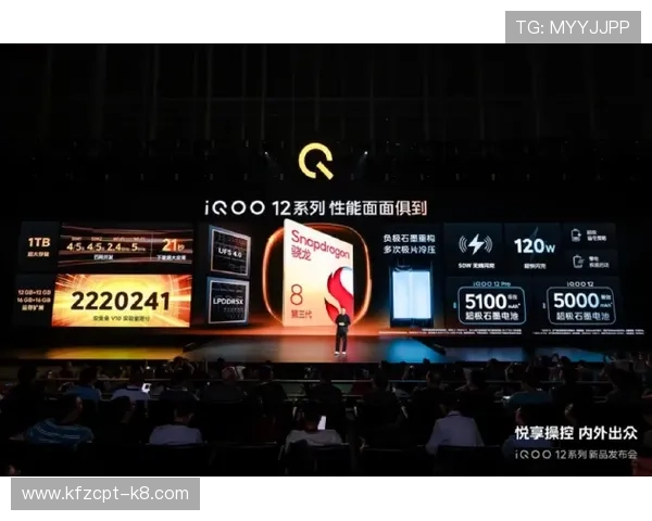 凯发电竞全面解析：最新电竞赛事资讯与平台优势介绍