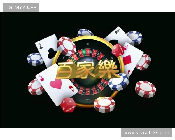 凯发直播真人游戏在哪里看详细指南与最新观看方法介绍