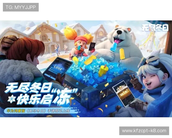 凯发线上手机版下载app支持多平台同步，玩家随时随地享受高品质娱乐体验