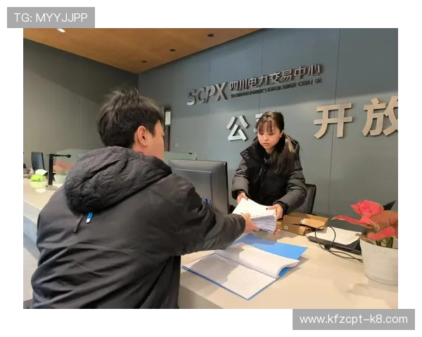 凯发集团会员注册常见问题解答及注册步骤全方位解析